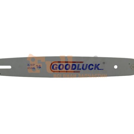 Шина 16" 55 зв. Picco GOOD LUCK (на STIHL)