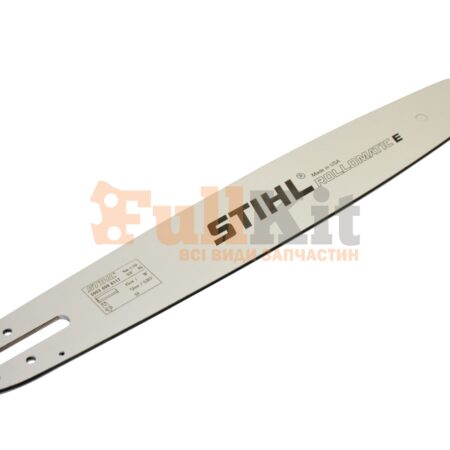 Шина 18" 66 зв. (3/8) STIHL оригинал 6 закл. В наличии