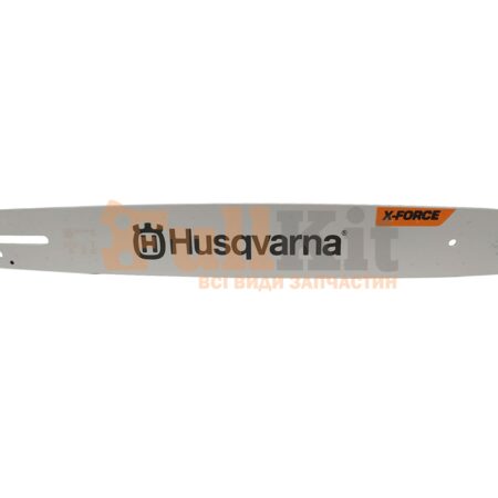 Шина 18" 68 зв. (3/8) HUSQVARNA оригинал  В Наличии