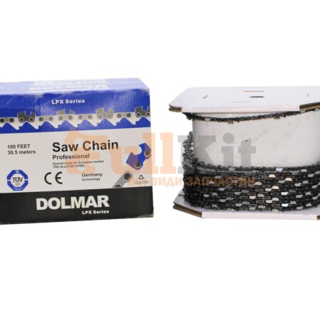Бухта цепи DOLMAR "325 (1,3) RS (1840 звеньев)