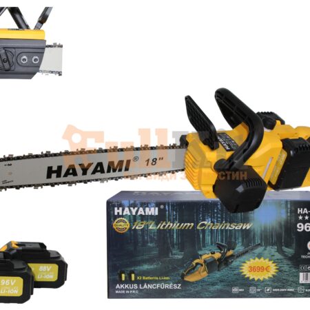 Аккумуляторная пила HAYAMI HA-1011-96V (1 шина 18'', 1 цепь 0,325, 2 АКБ)
