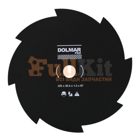 Нож 8 DOLMAR