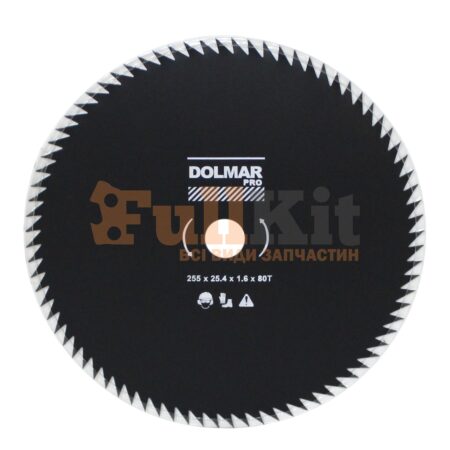 Нож 80 DOLMAR