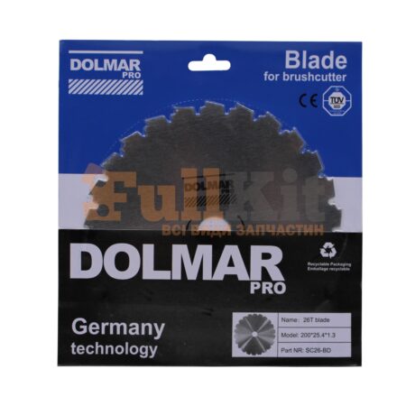 Нож под напильник DOLMAR 200 мм